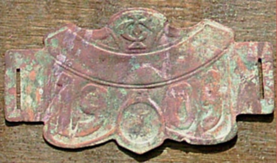 Plaque pour l’année 1909
